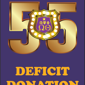 Deficit Donation